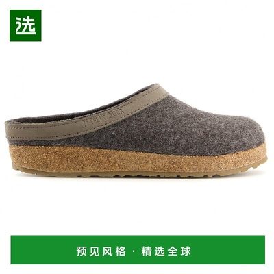 香港直邮HAFLINGER 男士拖鞋 0260039ANTHRACITE CO 深灰色
