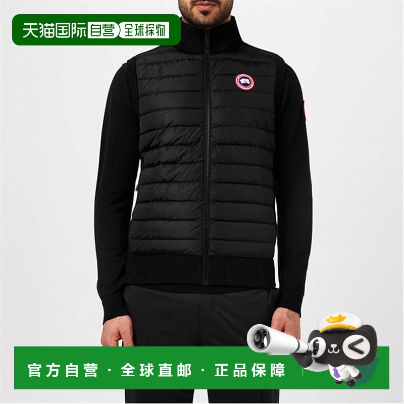 1h可退 香港直邮Canada Goose 加拿大鹅 男士 Hybridge 针织背心