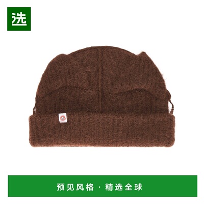 1h可退 香港直邮Charles Jeffrey Loverboy 男士 Ears 羊驼毛粗框