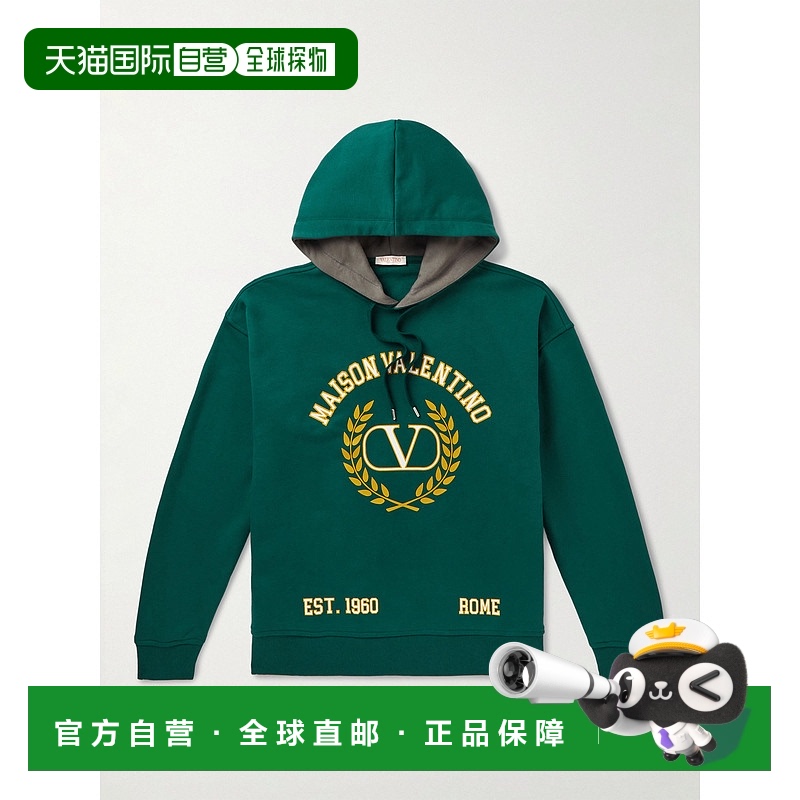 1h可退 香港直邮Valentino 华伦天奴 男士 印花卫衣 2V3MF22W93K