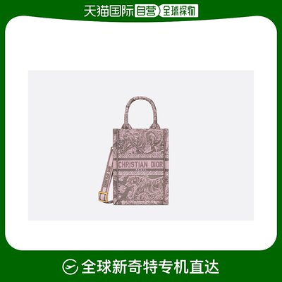 欧洲直邮DIORDior mini tote 粉红色手提包13 x 18 x 5厘米