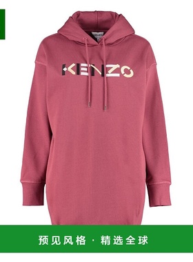 1h可退 香港直邮KENZO 女士半身裙 FB62RO7724MO85 AW2023 粉红色