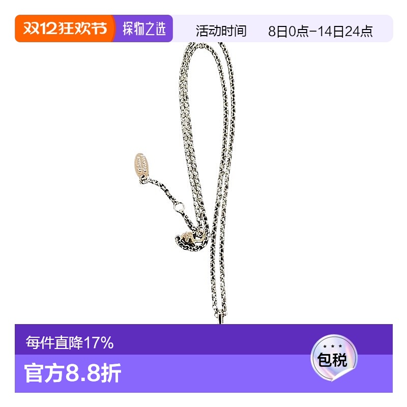 欧洲直邮1h可退 VIVIENNE WESTWOOD/西太后 现货 银色浮雕土吊坠