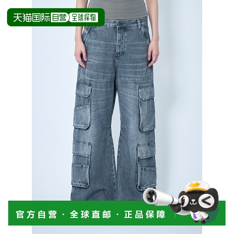 1h可退 香港直邮Diesel 迪赛 女士 1996 D-Sire 工装牛仔裤 A1331