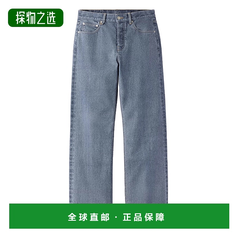 1h可退 香港直邮Jacquemus 男士 LE DE-NIMES DROIT 牛仔长裤 PAM