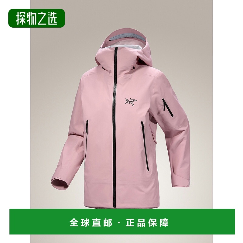 欧洲直邮Arc'teryx 始祖鸟 SENTINEL夹克 女装