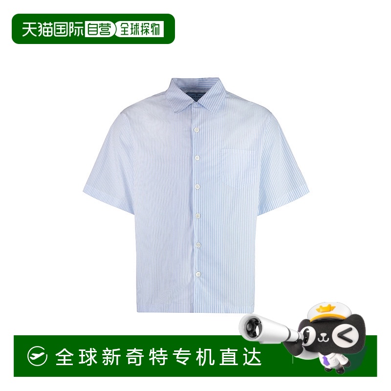 1h可退 欧洲直邮prada 男士 衬衫普拉达