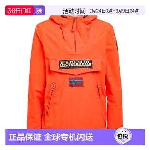 1h可退 香港直邮Napapijri 男士 夹克 orange橙色 舒适时尚
