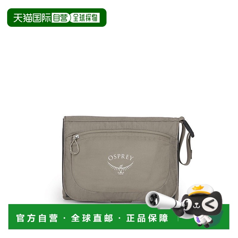 自营欧洲直邮Osprey小鹰 Poco Changing Pad男女通用浅棕灰尼龙尿