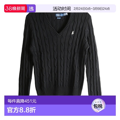 香港直邮Polo Ralph Lauren 学院风长袖针织套头衫 211971870