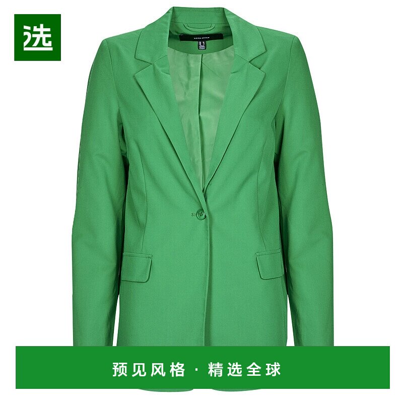 欧洲直邮Vero Moda 女士 VMZELDA L/S BLAZER NOOS 外套 绿色