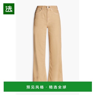 1h可退 香港直邮rag bone 瑞格布恩 女士 Logan 高腰阔腿牛仔裤 W