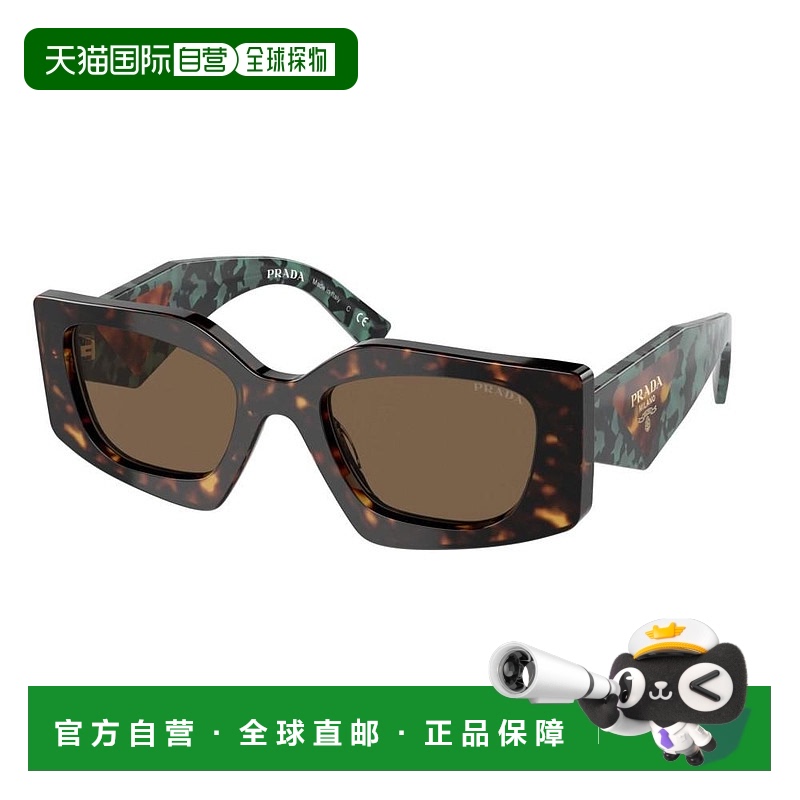 1h可退 香港直邮Prada 普拉达 女士 徽标太阳镜 PR15YS brown棕色