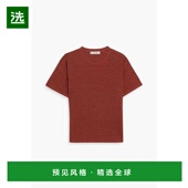 美国直邮 frame 女士 1h可退 上装 T恤