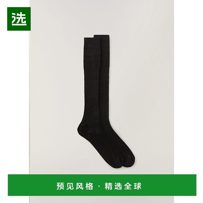 1h可退 欧洲直邮LORO PIANA 25秋冬 FAE6207_8000 男士 袜子 Cost