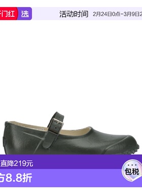 1h可退 香港直邮Superga 休伯家 女士 绿色橡胶棉内衬平底鞋 S314