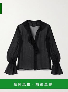 香港直邮NILI LOTAN 女士 Cecily 荷叶边真丝雪纺衫 10570W708BLK