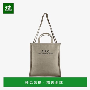 欧洲直邮APC 男士卡其色棉帆布手提包托特包单肩包
