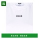 女士T恤 2000MDM50020000201 白色 香港直邮MSGM NECK CREW