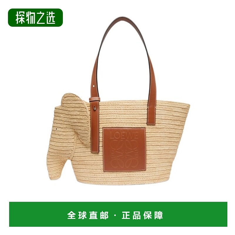 香港直邮Loewe 大象手提包 LOET545Q