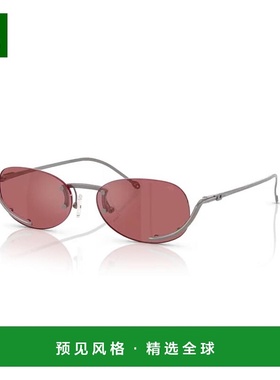 1h可退 香港直邮Diesel 迪赛 女士 -sunglasses 太阳镜 DL1004115