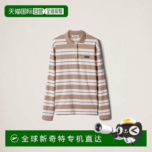 缪缪 欧洲直邮MIU MIU 2025新品 棉质平纹针织polo衫