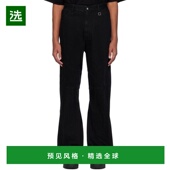 美国直邮 时尚 wooyoungmi 牛仔裤 1h可退 个性 男士 潮牌 休闲