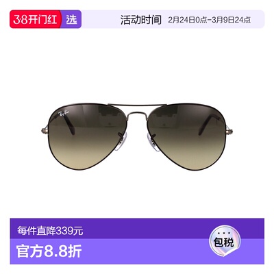 1h可退 香港直邮Ray·Ban 雷朋 女士 0RB3025 太阳镜 0RB30259270