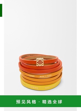 1h可退 欧洲直邮Loewe罗意威 女士鲜亮橙色/黄色小牛皮双圈Twist