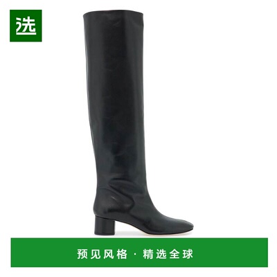 香港直邮AEYDE 女士靴子 A11KBDUBR45RO115FW24800001800长筒靴