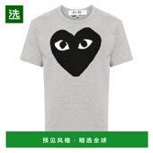 香港直邮comme 男士 des 1h可退 garcons 川久保玲 Comme Gar