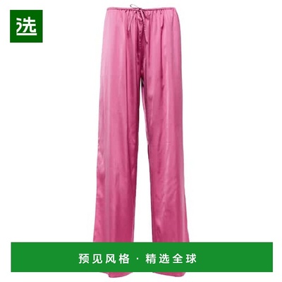 1h可退 香港直邮Jacquemus 女士 Le Pantalon Mentalo 缎面长裤