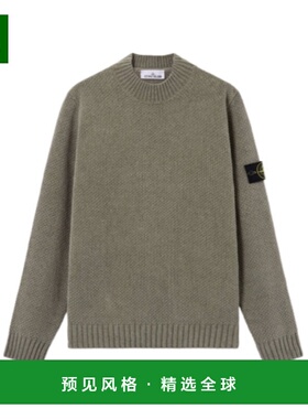 香港直邮STONE ISLAND 男士针织衫 L1S155100005S00N8V0055
