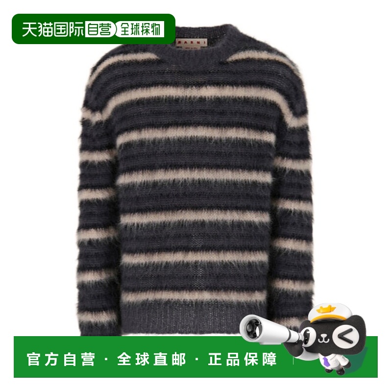 香港直邮Marni 条纹毛衣 GCMG0161Q0UFU174