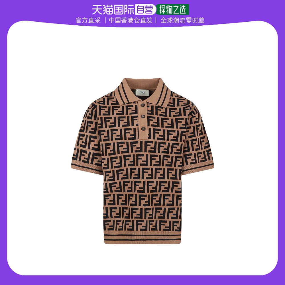 【热荐】高仿芬迪短袖针织尺码38 _芬迪38码衣服国内对应码数-第2张图片-潮百科