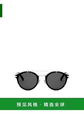 香港直邮Dior 徽标太阳镜 DM40111U迪奥正品时尚百搭显脸小高级感