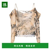 舒适时尚 1h可退 露肩上衣 beige米色 香港直邮retrofete 女士