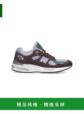 1h可退 香港直邮New Balance 新百伦 男士 黑色运动鞋 U991BP2