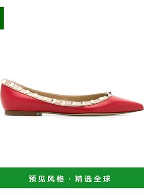 【99新未使用】香港直邮Valentino 红色平底鞋 RW2S0403VOD铆钉