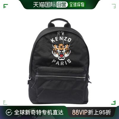 韩国直邮KENZO24SS单肩包男FE55SA613F2799BLACK