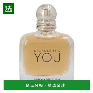 You For 欧洲直邮Armani Edp Woman Spray阿玛尼 Because