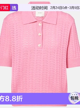 1h可退 香港直邮LISA YANG 女士 Masy 羊绒Polo毛衣 pink粉色 舒