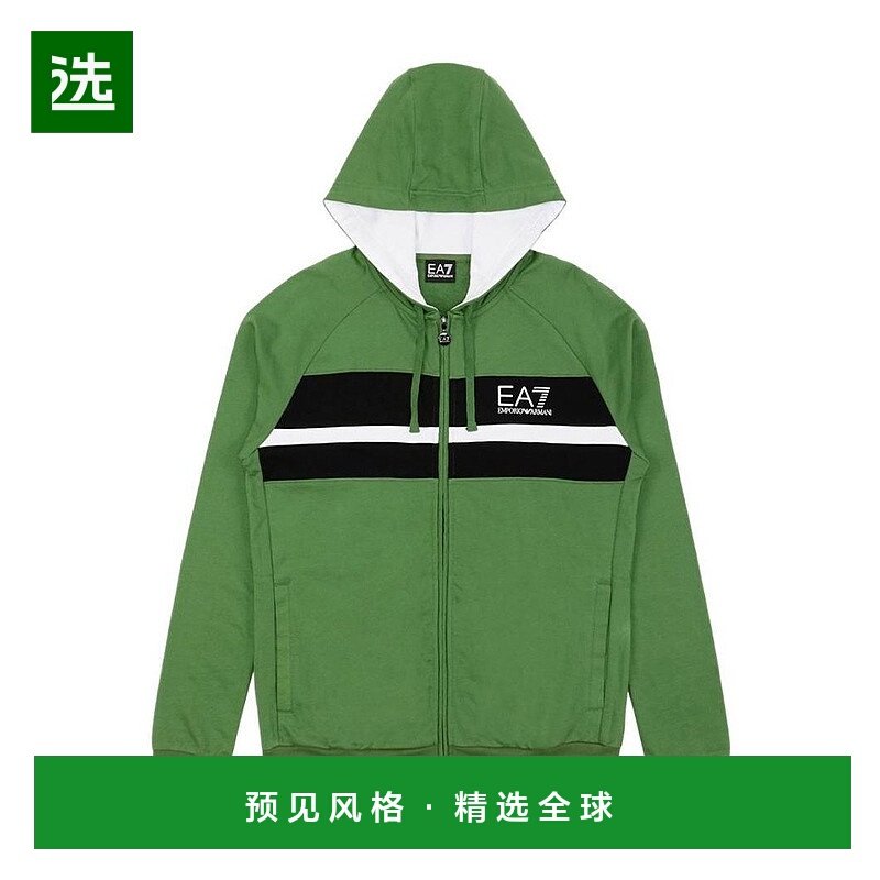 香港直邮EA7 Emporio Armani logo印花连帽休闲夹克 2745904A231,男装,夹克,淘宝优惠券,粉丝福利购,淘宝优惠卷