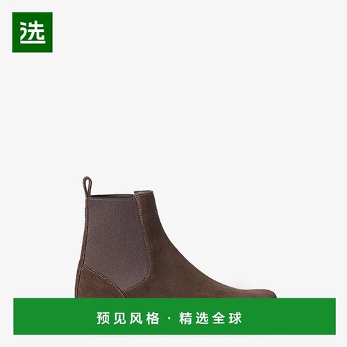 1h可退 欧洲直邮FENDI 芬迪 25秋冬 7U1787AUJOF1TOX 男士 短靴