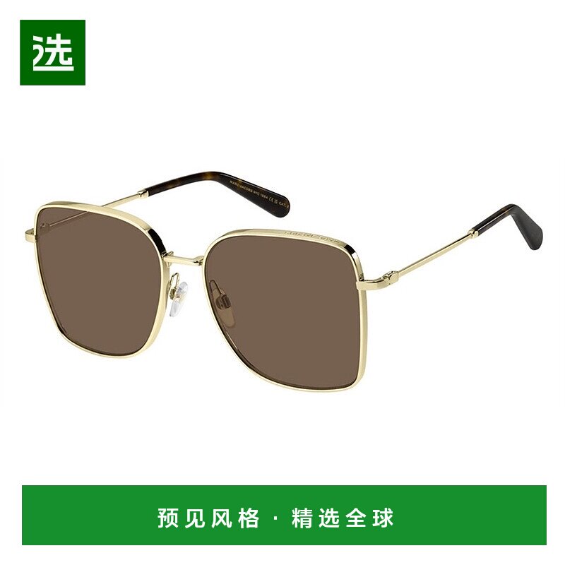 1h可退 香港直邮Marc Jacobs 马克·雅可布 女士 MARC 829/S 01Q