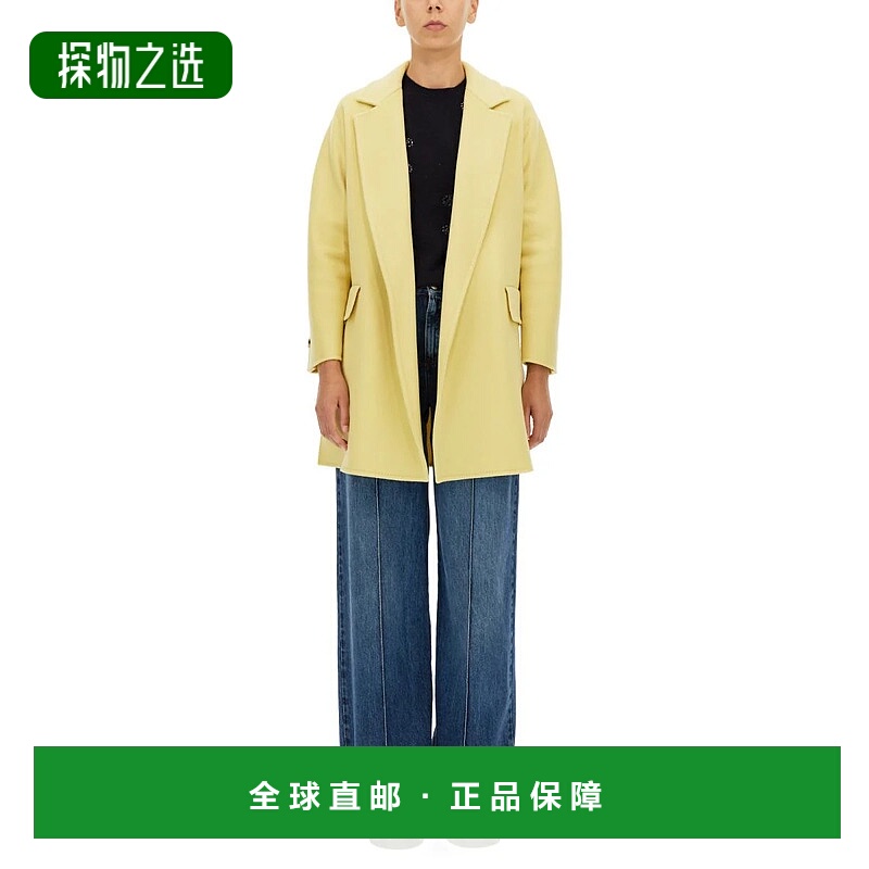 1h可退 香港直邮MaxMara 麦斯玛拉 女士 