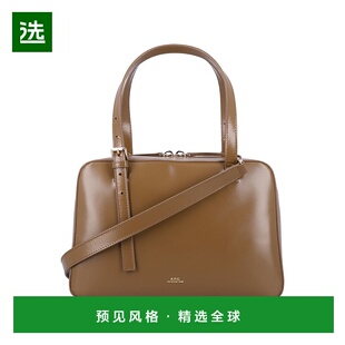 1h可退 香港直邮A.P.C. 女士 Virginie 標誌印花斜背包 F67017PXB