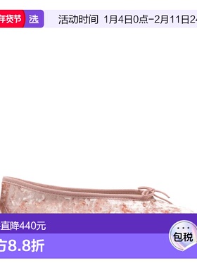 1h可退 香港直邮Repetto 丽派朵 女士 LILOUH GOM 芭蕾鞋 V4096VL
