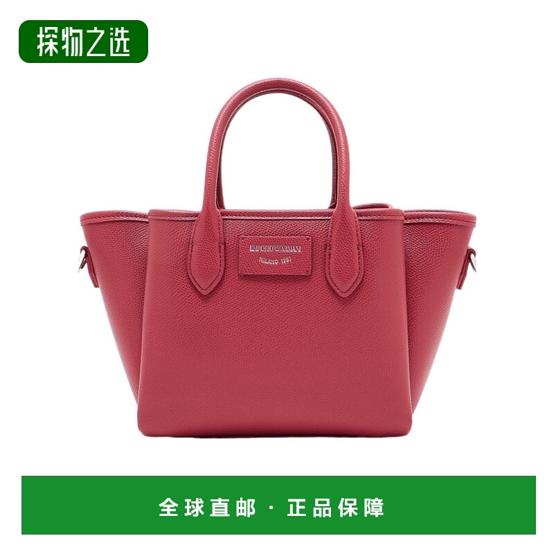 香港直邮Emporio Armani 小号双手柄单肩包 EW002328AF17799