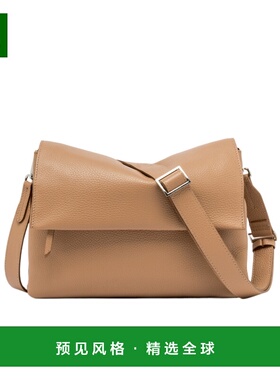 香港直邮Gianni Chiarini 女士斜挎包 BS12305COMMGRN5313